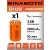 промышленная литиевая батарейка Minamoto ER 14250(1/2AA) 