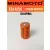промышленная литиевая батарейка Minamoto ER 14250(1/2AA) 