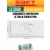 литиевая батарейка для счётчика Saft LS 33600 (D) 