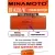 промышленная литиевая батарейка Minamoto ER 14335/W(2/3AA) 
