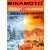 промышленная батарейка 3.6 v Minamoto ER 26500/T(C) 