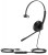 профессиональная USB гарнитура Yealink UH34 Mono Teams 