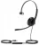 профессиональная USB гарнитура Yealink UH34 Mono UC 