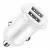 автомобильное зарядное устройство Baseus Grain Pro Car Charger (Dual USB 4.8A ) white