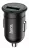 автомобильное зарядное устройство Hoco Z43 Mighty single port QC3.0 car charger black