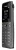 SIP DECT телефон Yealink W73P 