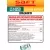 батарейки Saft LS 14250 (1/2AA) 5шт. 