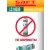батарейки Saft LS 14500 (AA) 3шт. 