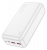 внешний аккумулятор с быстрой зарядкой Hoco J101B Astute 22.5W fully compatible power bank(30000mAh) white