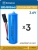 батарейки 3.6 В с коннектором Dupont 2,54 (BLS-2) Westinghouse ER 14505BMD1 (AA) connector 3шт. 