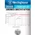 литиевые батарейки Westinghouse CR2430 5шт. 