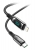 кабель для быстрой зарядки iPhone Hoco S51 Extreme PD charging data cable for iP black