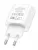 зарядное устройство Hoco C76A Pro Majestic single port PD30W charger white