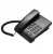 стационарный телефон Gigaset DA180 RUS черный