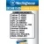 литиевые батарейки Westinghouse ER 34615 (D) 3шт. 
