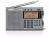 всеволновый портативный цифровой радиоприемник Tecsun PL-320 (export version) grey