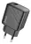 быстрое зарядное устройство Hoco CS21A Rich single port QC3.0 black
