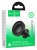 магнитный держатель для MagSafe Hoco H56 Show ring magnetic car holder (air outlet) black