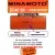высокотоковая литиевая батарейка Minamoto ER 34615M (D) 