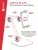 подставка настольная для планшета и смартфона Arroys TB-LU16 white