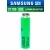 литиевый высокотоковый аккумулятор без защиты Samsung INR21700-50S 