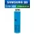 литиевый высокотоковый аккумулятор без защиты Samsung INR21700-50GB 