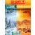 литиевая батарейка для счётчика Saft LS 33600 (D) 10шт. 