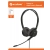 гарнитура для ноутбука и смартфона Accutone MB120 3.5mm 
