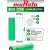 литиевый аккумулятор Murata US 18650 VTC6M 30A 3000mAh 50 шт. 