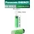 высокотоковый литиевый аккумулятор Panasonic NCR18650GA PW Li-Ion 3450mAh (min 3300mAh) 3шт. 