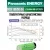высокотоковый литиевый аккумулятор Panasonic NCR18650GA PW Li-Ion 3450mAh (min 3300mAh) 50шт. 