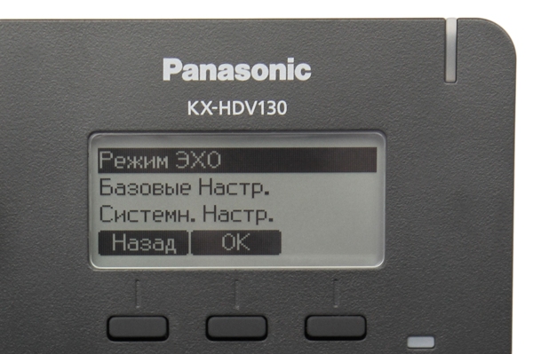 4-строчный экран Panasonic KX-HDV130RU