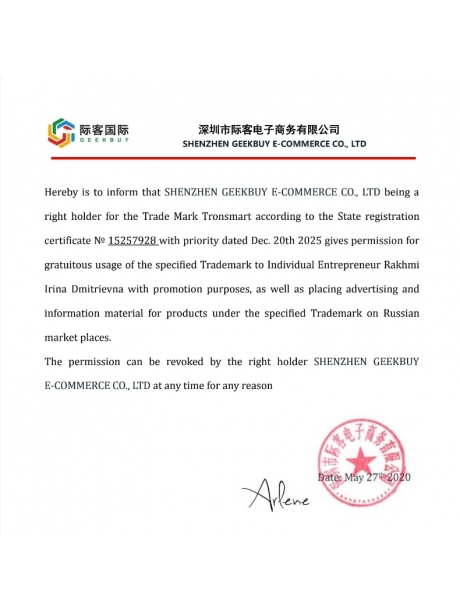 колонка Bluetooth Tronsmart Element T6 Max 60W black