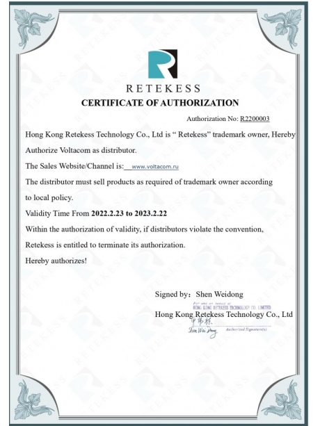 карманный цифровой радиоприемник Retekess TR111 green