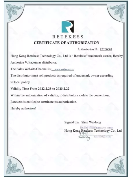 Портативный FM радиоприемник с блютуз Retekess TR610 
