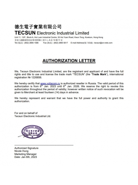 Цифровой всеволновый радиоприемник Tecsun PL-600 (export version) black