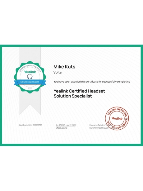 профессиональная USB гарнитура Yealink UH34 Lite Mono UC 